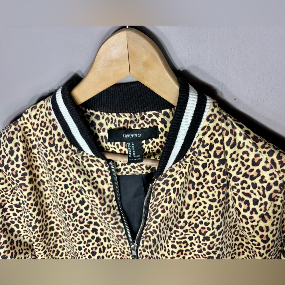 FOREVER 21 Animal Print Zip Bomber - Picture 3 of 6